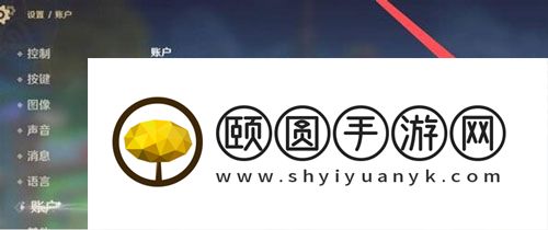 《原神》2023年10月27日礼包兑换码领取