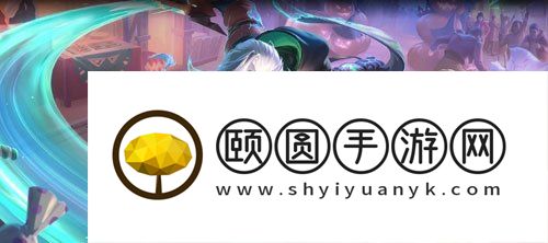 《王者荣耀》兰陵王幻夜行动新皮肤上线时间