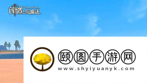 《创造与魔法》2023年10月27日礼包兑换码领取