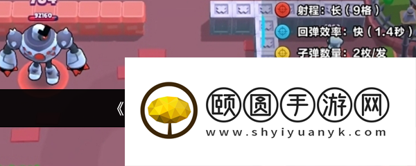 《爆裂小队》拉夫玩法介绍