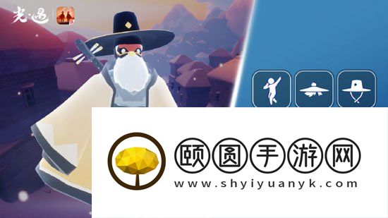 《光遇》2023年10月19日复刻先祖介绍