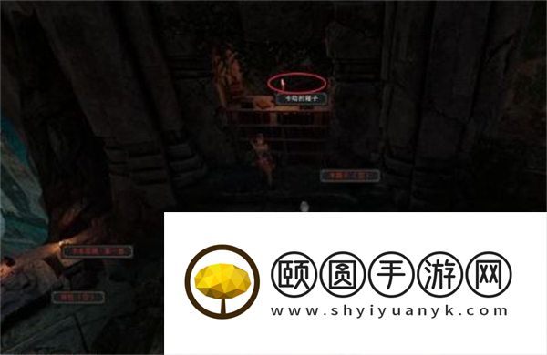 博德之门3卡哈的秘密任务做法攻略