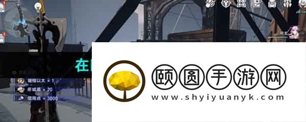 《崩坏星穹铁道》1.4在巨像的见证下成就攻略