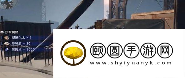 《崩坏星穹铁道》1.4在巨像的见证下成就攻略