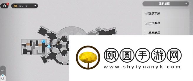 《崩坏星穹铁道》1.4绝对零度成就攻略