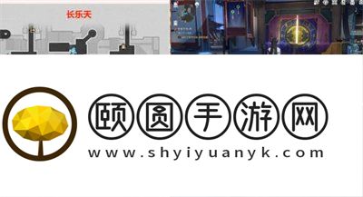 《崩坏星穹铁道》1.4瞬息欢愉成就攻略