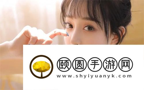 探索最新潮的时尚趋势