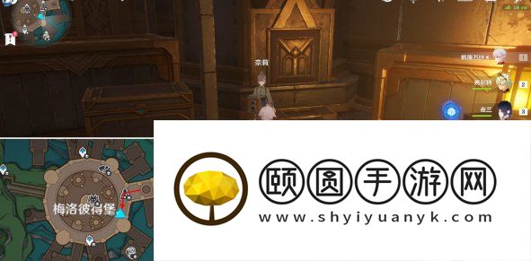 《原神》4.1课题未完成任务攻略