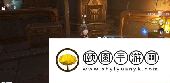 《原神》4.1课题未完成任务攻略