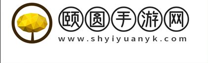 《盛唐烟雨》山庄攻略