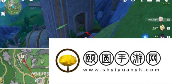 《原神》4.1往事追迹北任务攻略