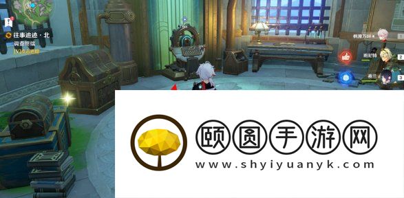 《原神》4.1往事追迹北任务攻略