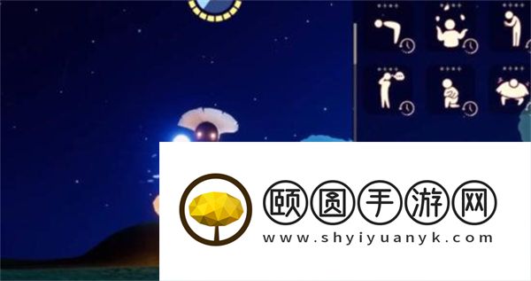 光遇抛球杂耍动作获得攻略