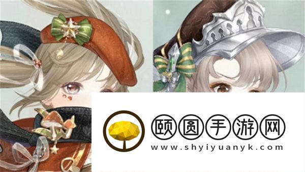 奇迹暖暖蘑菇大探险玩法攻略