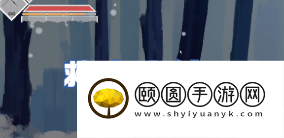 沙哈塔遭难的一天怎么救人 沙哈塔遭难的一天救人方法