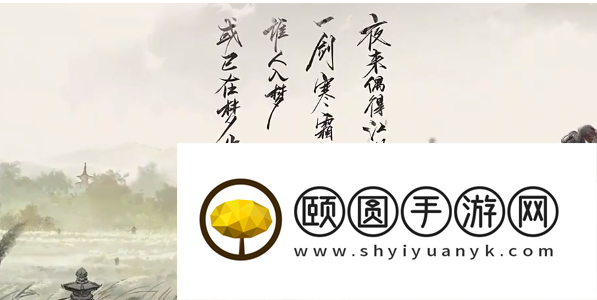 墨剑江湖什么时候公测 墨剑江湖公测时间一览