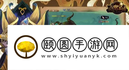 灵魂宝戒记忆回廊攻略 记忆回廊通关攻略