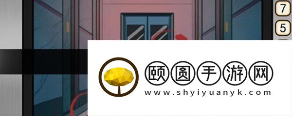 《爆梗脑洞》电梯战神通关攻略