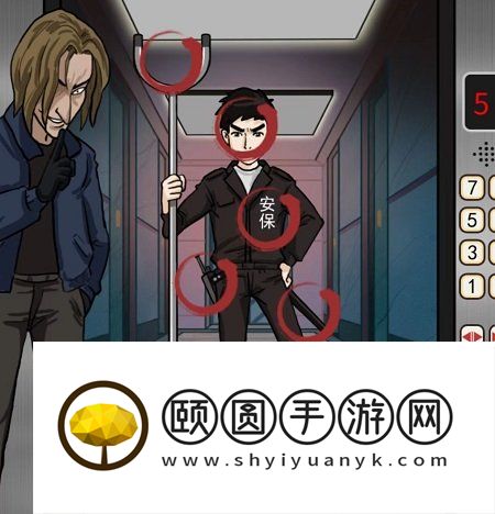 《爆梗脑洞》电梯战神通关攻略