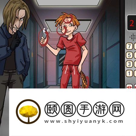 《爆梗脑洞》电梯战神通关攻略