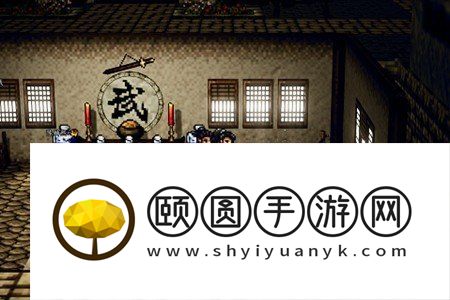 《逸剑风云决》全部宝箱位置一览