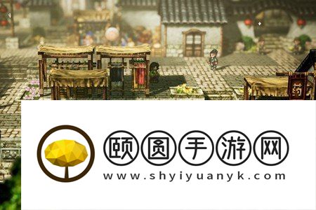 《逸剑风云决》全部宝箱位置一览