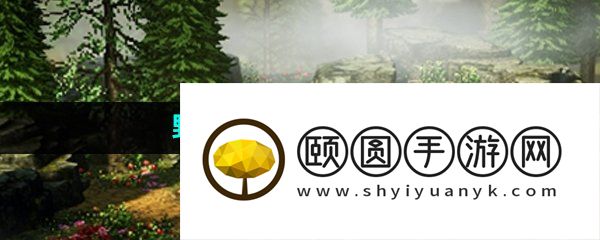 《逸剑风云决》野猪林宝箱位置一览