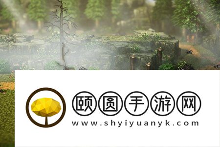 《逸剑风云决》野猪林宝箱位置一览