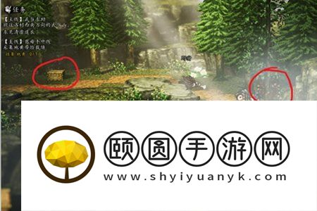 《逸剑风云决》野猪林宝箱位置一览