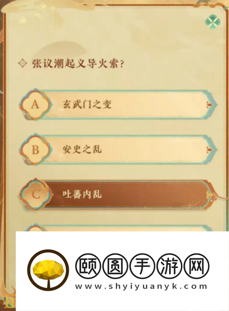 燕云十六声侠行敦煌共补遗卷答案是什么 侠行敦煌共补遗卷活动答案分享
