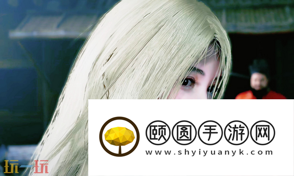 燕云十六声百草野前尘旧物在哪里 清河百草野前尘旧物获取攻略