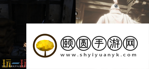 燕云十六声百草野前尘旧物在哪里 清河百草野前尘旧物获取攻略