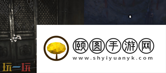 燕云十六声百草野前尘旧物在哪里 清河百草野前尘旧物获取攻略