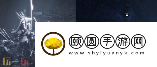 燕云十六声百草野前尘旧物在哪里 清河百草野前尘旧物获取攻略