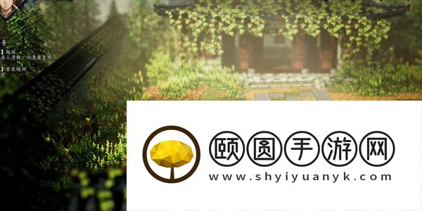 《逸剑风云决》白猿归风剑获取方法
