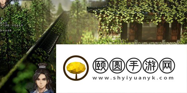 《逸剑风云决》白猿归风剑获取方法