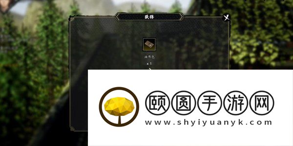 《逸剑风云决》白猿归风剑获取方法
