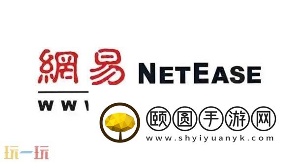 好用的邮箱有哪些 2025免费邮箱推荐