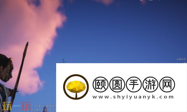 燕云十六声花瓣百目莲在哪 花瓣百目莲位置介绍