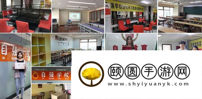 太原自强学校全日制高考复读全年班水平怎么样 一文详解