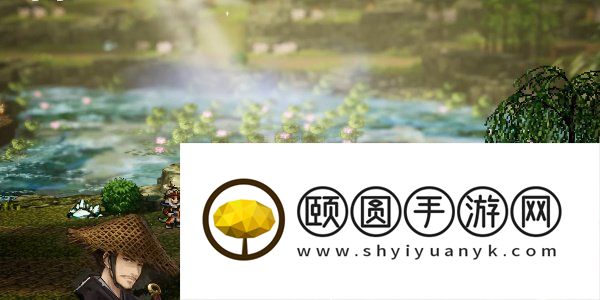 《逸剑风云决》刀山火海势获取方法
