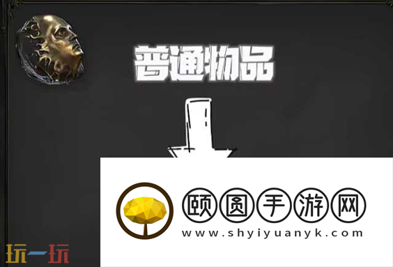 流放之路2点金石是什么 点金石用途与获取攻略
