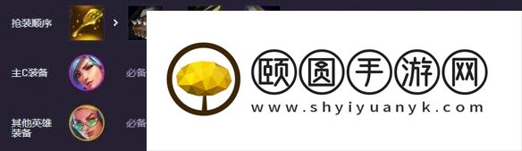 游侠网10