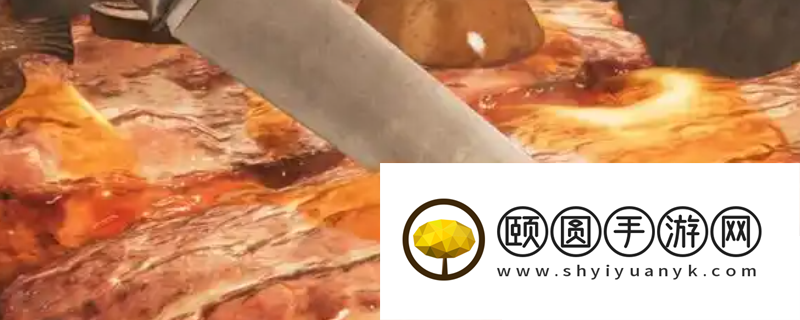 怪物猎人