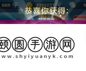 天天酷跑睡眼萌龙全面获取攻略及萌装预约独家大揭秘详解
