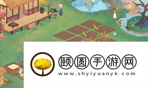 《桃源深处有人家》休眠乐园玩法介绍