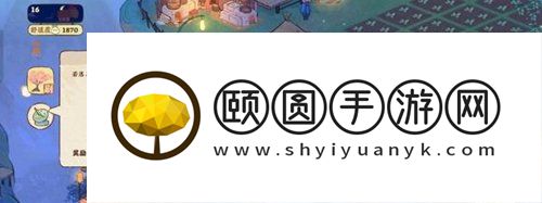 《桃源深处有人家》念之回溯获取方法介绍