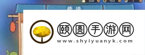 《桃源深处有人家》念之回溯获取方法介绍