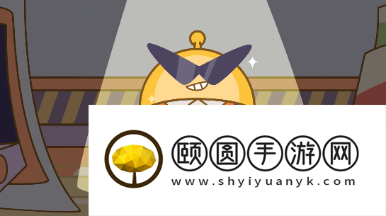 《蛋仔派对》揪出捣蛋鬼活动玩法介绍