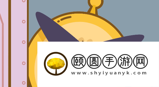 《蛋仔派对》揪出捣蛋鬼活动玩法介绍